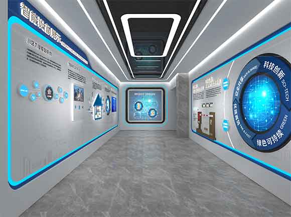 企業(yè)展廳解決方案