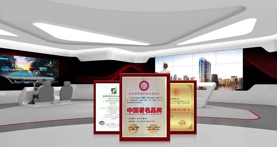 展廳設(shè)計團隊