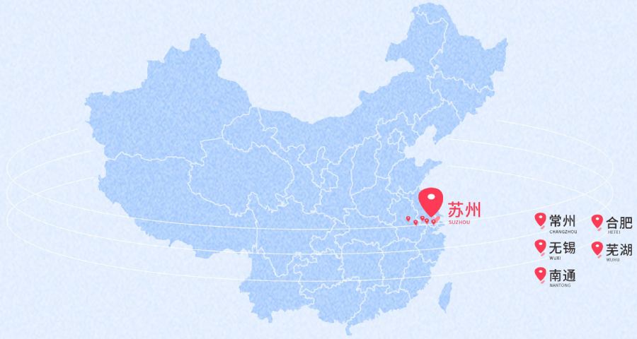 企業(yè)展廳設(shè)計公司服務(wù)地圖
