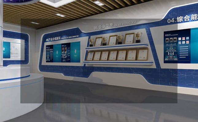 南京科技館常設(shè)展廳
