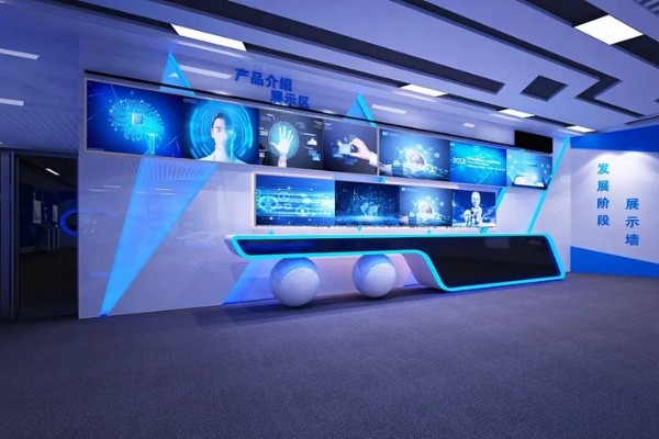 食用菌種植數(shù)字展廳企業(yè)展廳設(shè)計裝修