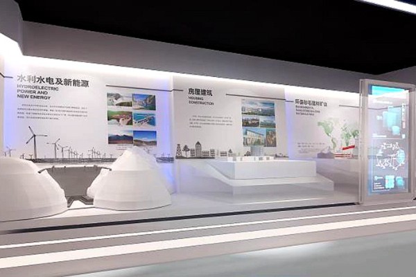 通信展廳裝飾公司設(shè)計裝修