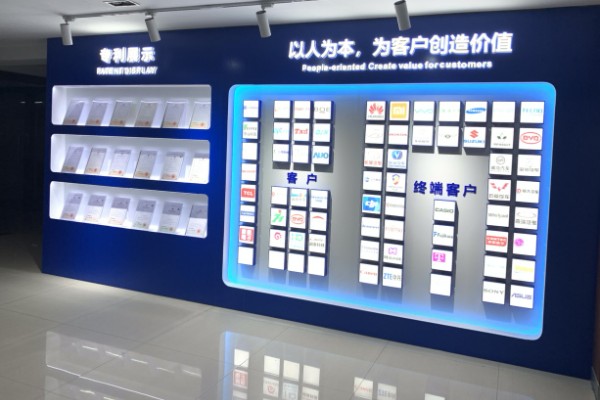 嘉善縣展館展廳公司設(shè)計裝修
