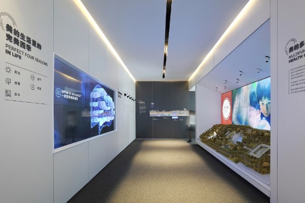礦產(chǎn)品展廳展館企業(yè)展廳設(shè)計裝修