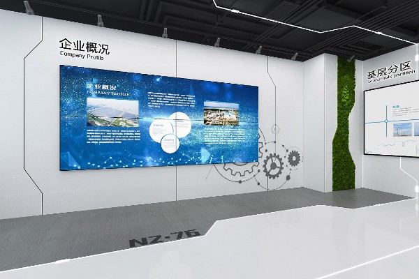 儀器儀表制造業(yè)展廳裝飾公司設(shè)計(jì)裝修