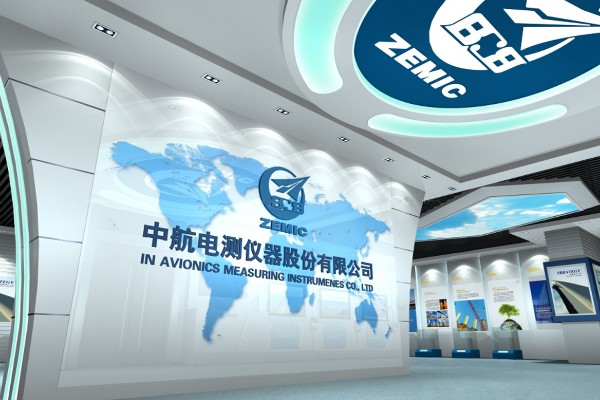 化學制品制造業(yè)展廳案例設計裝修