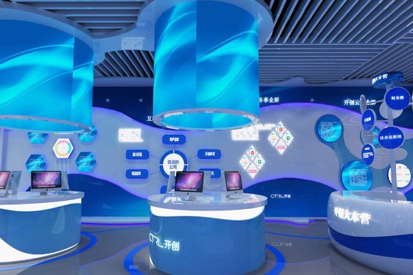 錳礦展廳多媒體中控系統(tǒng)設計裝修