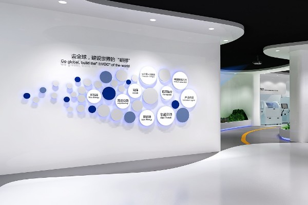錦綸纖維制造展廳展館設(shè)計裝修