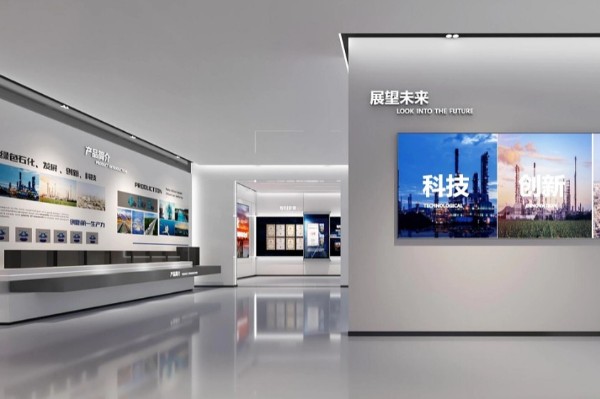 信息處理展廳展示墻設(shè)計(jì)裝修