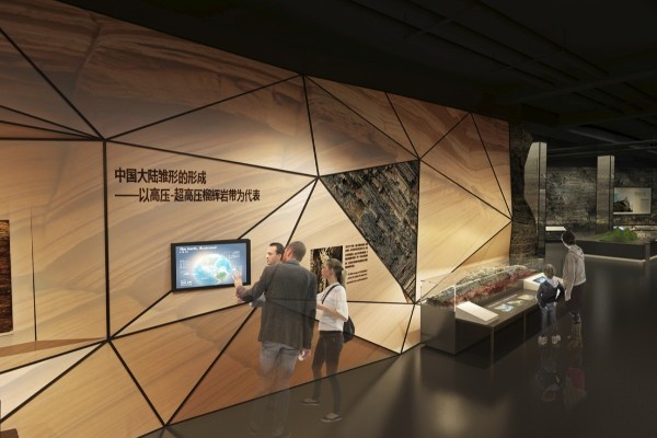 羽毛其制品公司產(chǎn)品展廳設計裝修
