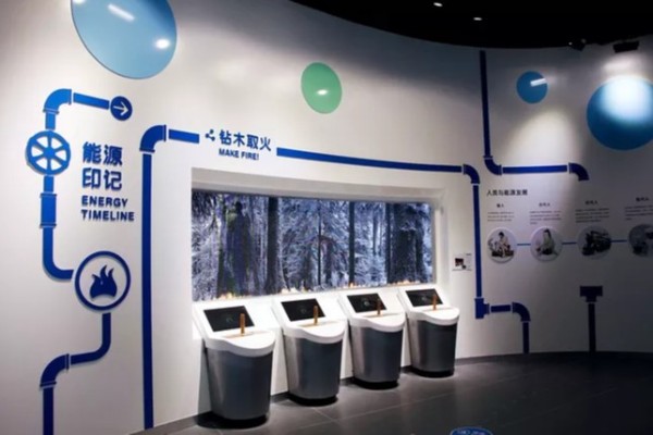 發(fā)電機文化展廳設(shè)計裝修