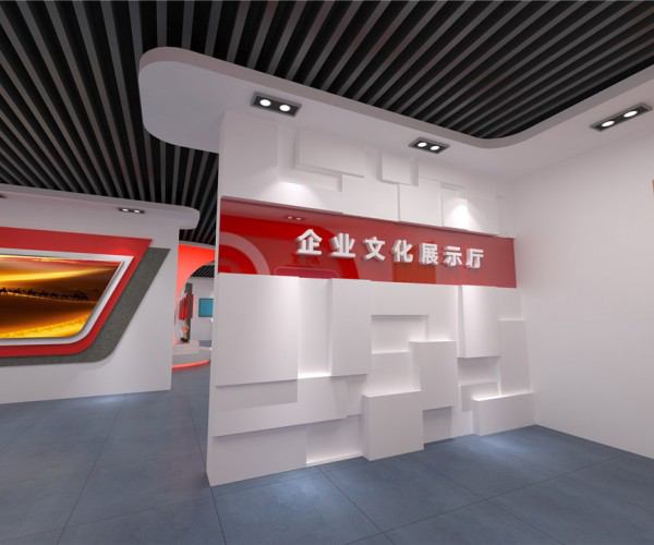 企業(yè)文化黨建展示廳設(shè)計方案