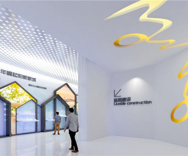 城市規(guī)劃展覽中心效果圖