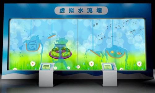 虛擬流水墻互動(dòng)展項(xiàng)-多媒體流水墻互動(dòng)